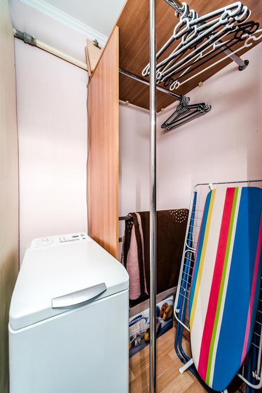 Nice Apartment In Riga Suburbs Room photo